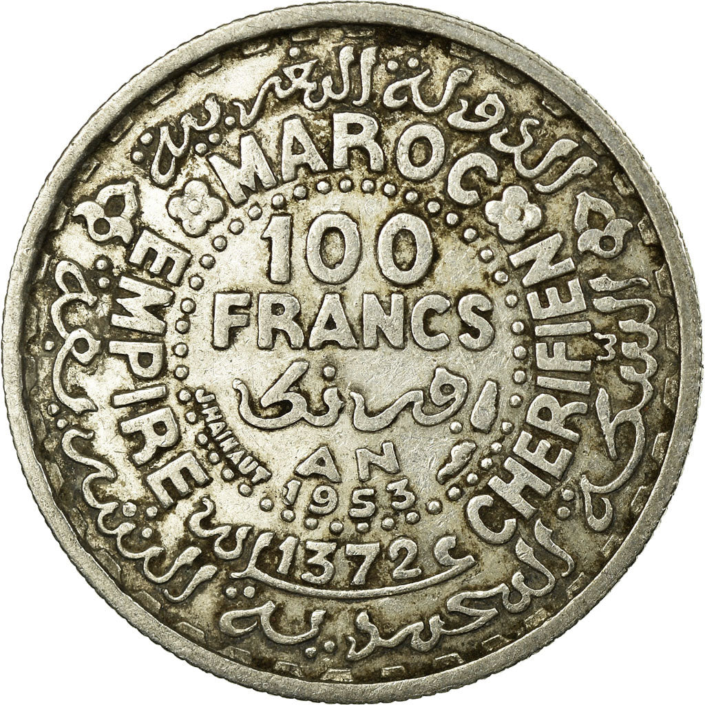 Coin, Morocco, Mohammed V, 100 Francs, AH 1372/1953, Paris, EF(40-45), Silver