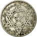Coin, Morocco, Mohammed V, 100 Francs, AH 1372/1953, Paris, EF(40-45), Silver