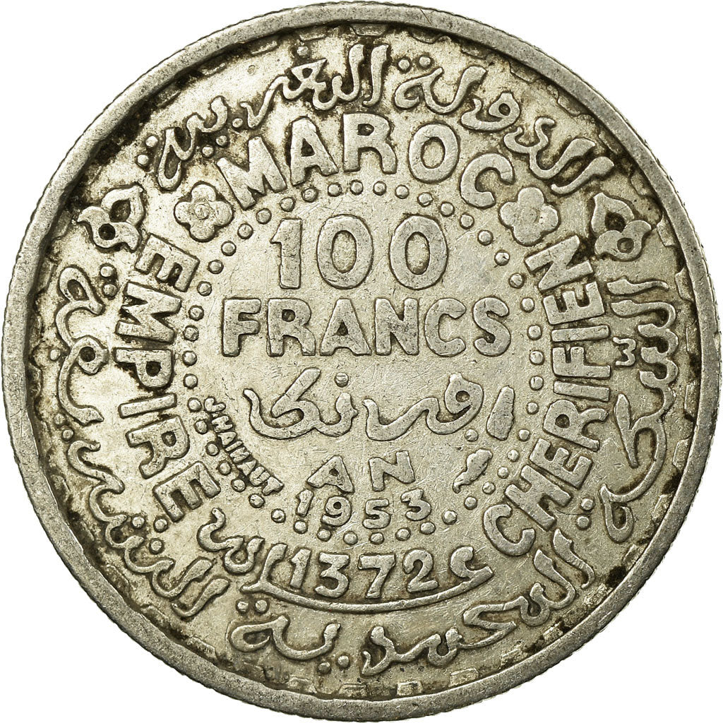 Coin, Morocco, Mohammed V, 100 Francs, AH 1372/1953, Paris, EF(40-45), Silver