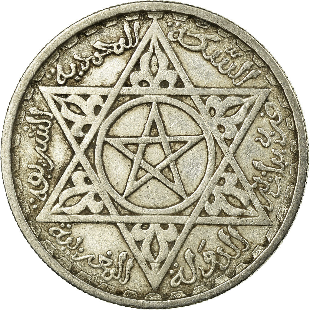 Coin, Morocco, Mohammed V, 100 Francs, AH 1372/1953, Paris, EF(40-45), Silver