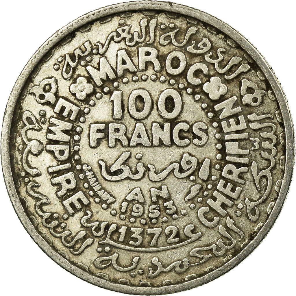 Coin, Morocco, Mohammed V, 100 Francs, AH 1372/1953, Paris, EF(40-45), Silver