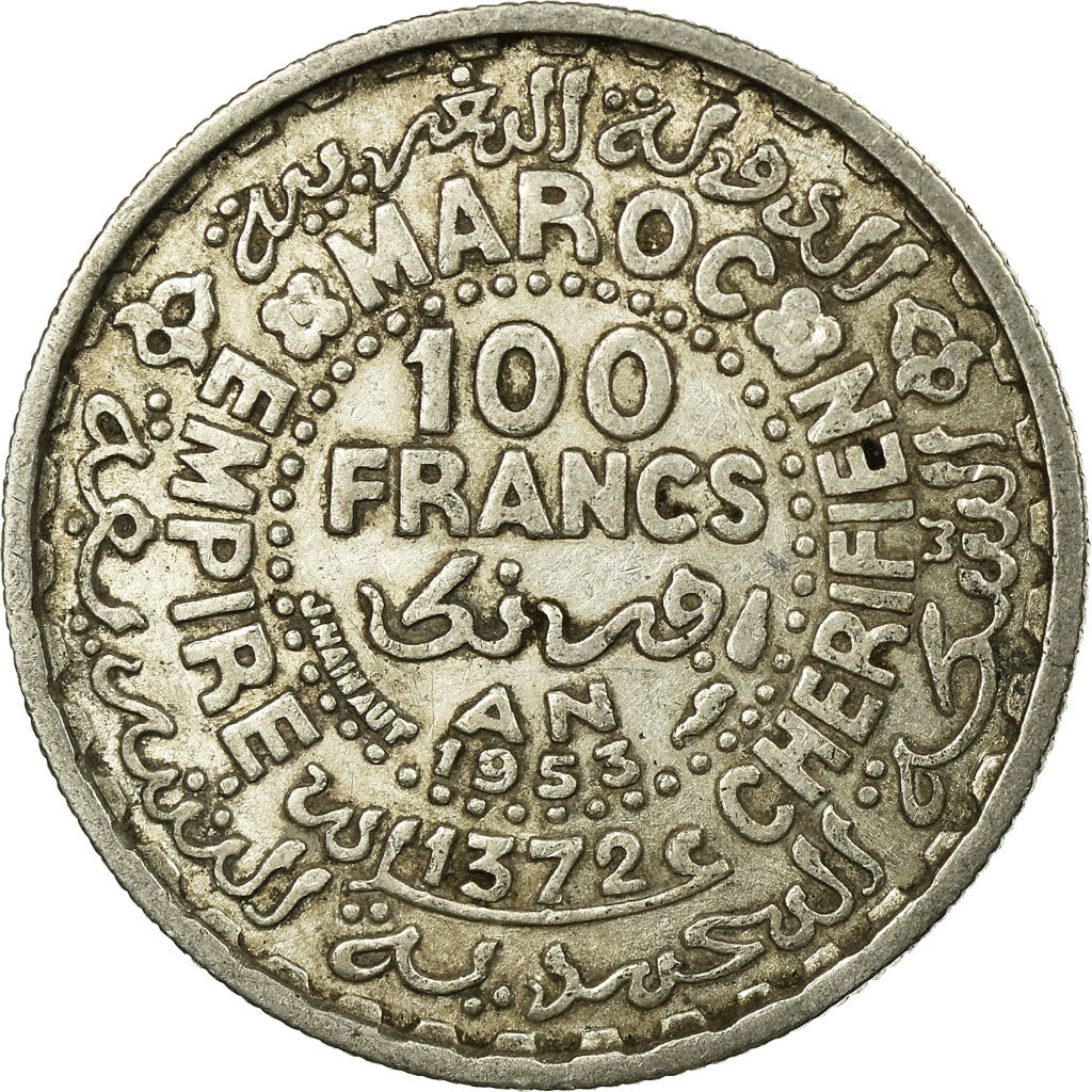 Coin, Morocco, Mohammed V, 100 Francs, AH 1372/1953, Paris, EF(40-45), Silver