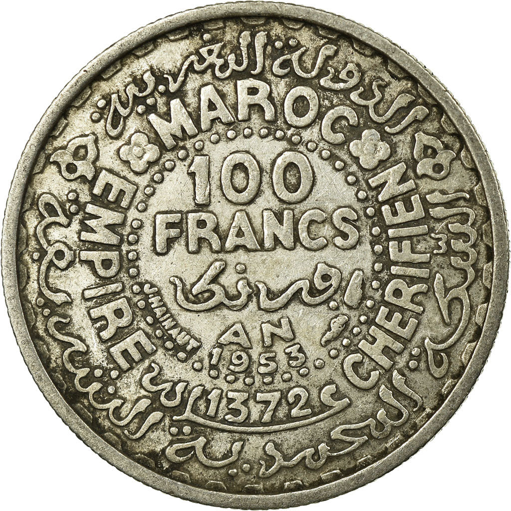 Coin, Morocco, Mohammed V, 100 Francs, AH 1372/1953, Paris, EF(40-45), Silver
