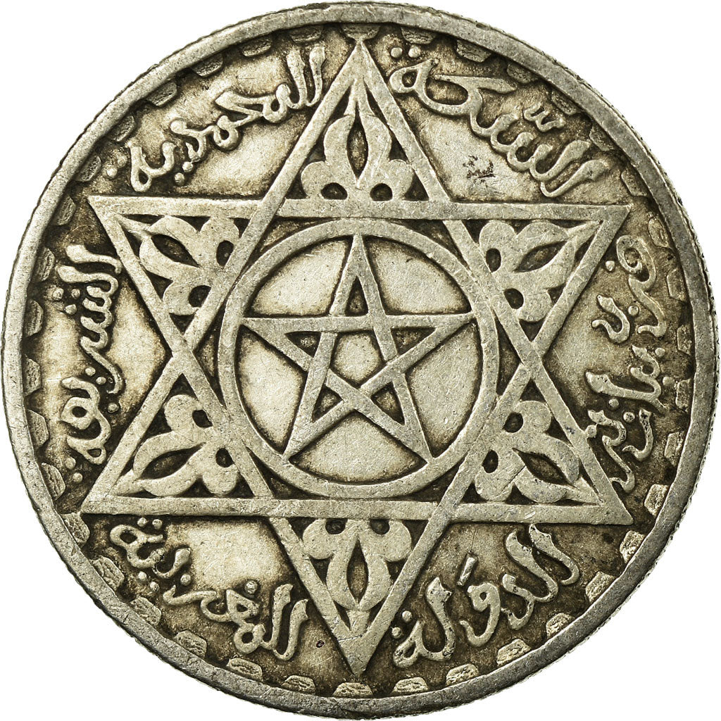 Coin, Morocco, Mohammed V, 100 Francs, AH 1372/1953, Paris, EF(40-45), Silver