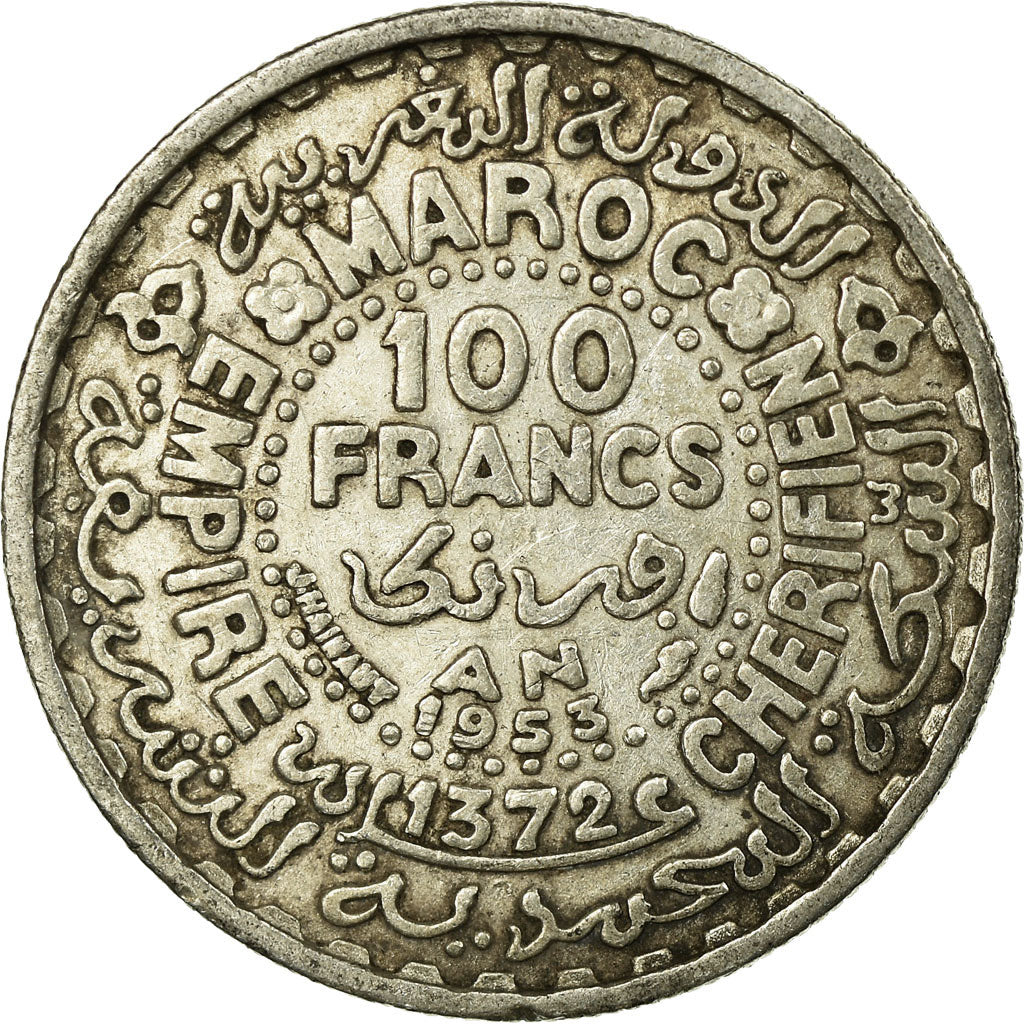 Coin, Morocco, Mohammed V, 100 Francs, AH 1372/1953, Paris, EF(40-45), Silver