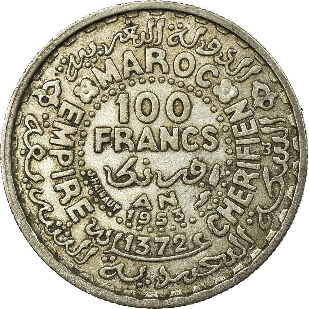 Coin, Morocco, Mohammed V, 100 Francs, AH 1372/1953, Paris, EF(40-45), Silver
