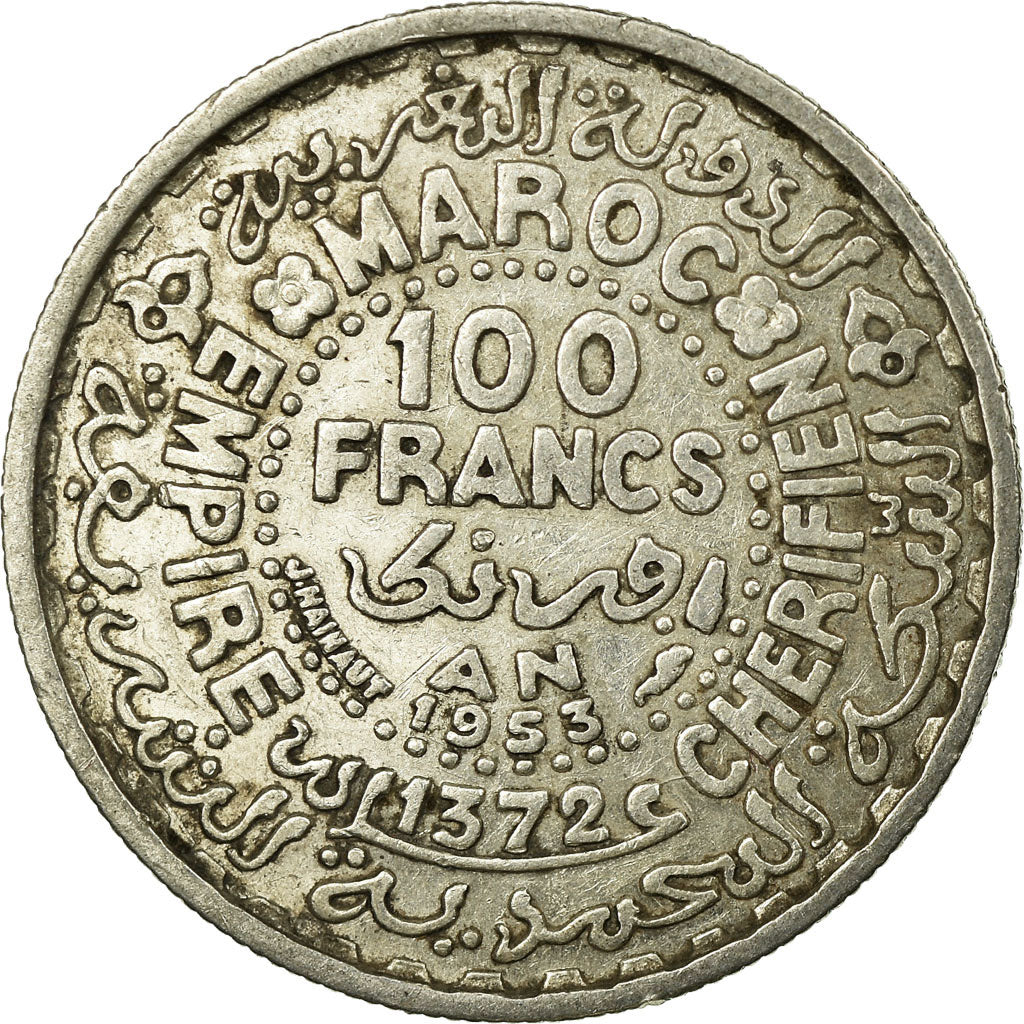 Coin, Morocco, Mohammed V, 100 Francs, AH 1372/1953, Paris, EF(40-45), Silver