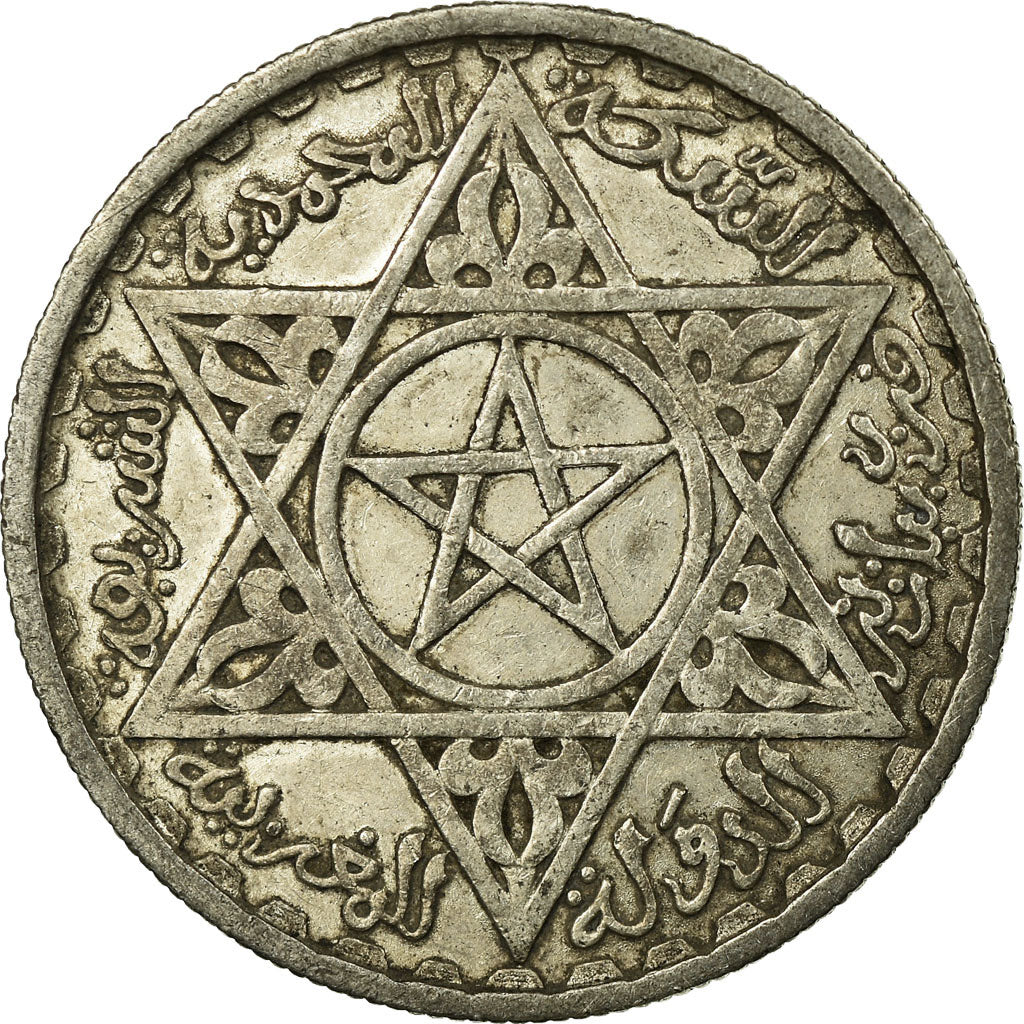 Moeda, Marrocos, Mohammed V, 100 Francs, AH 1372/1953, Paris, EF(40-45), Prata