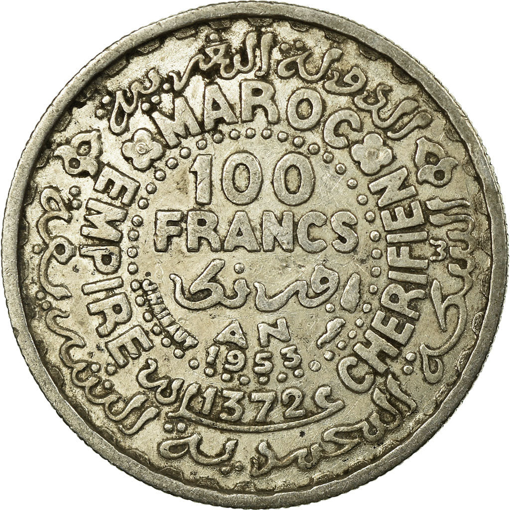 Moeda, Marrocos, Mohammed V, 100 Francs, AH 1372/1953, Paris, EF(40-45), Prata