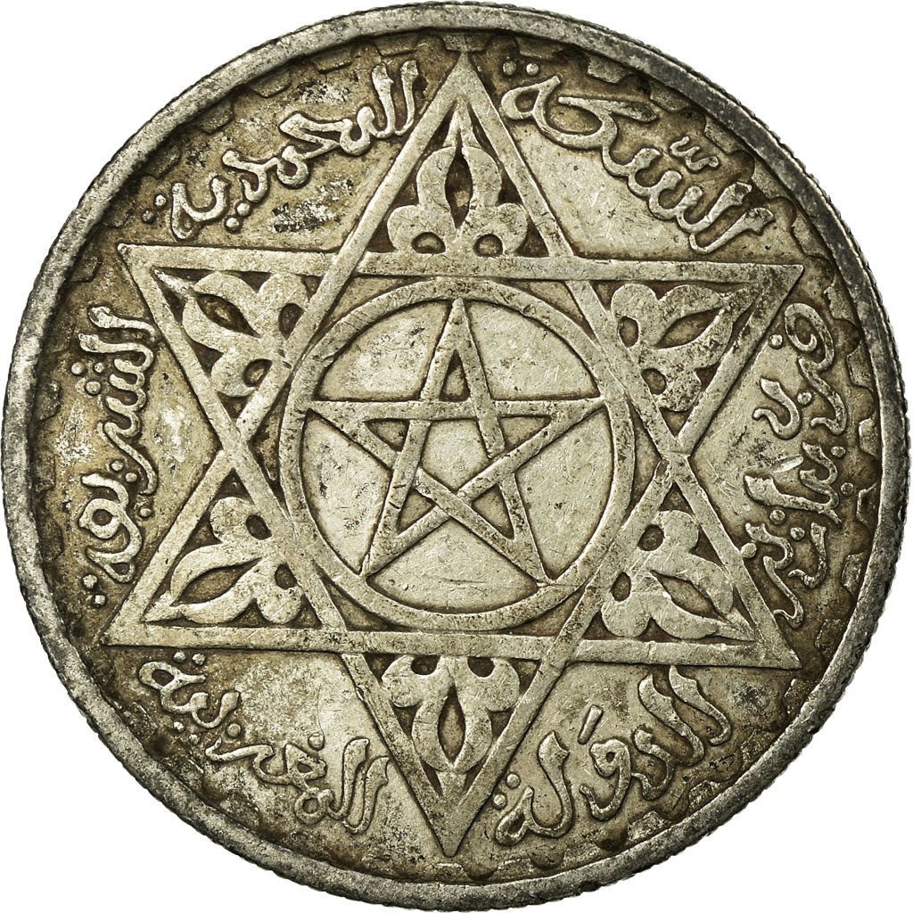 Coin, Morocco, Mohammed V, 100 Francs, AH 1372/1953, Paris, EF(40-45), Silver