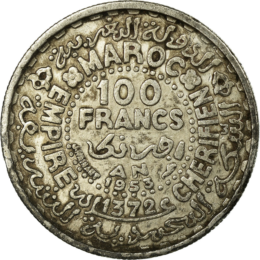 Coin, Morocco, Mohammed V, 100 Francs, AH 1372/1953, Paris, EF(40-45), Silver