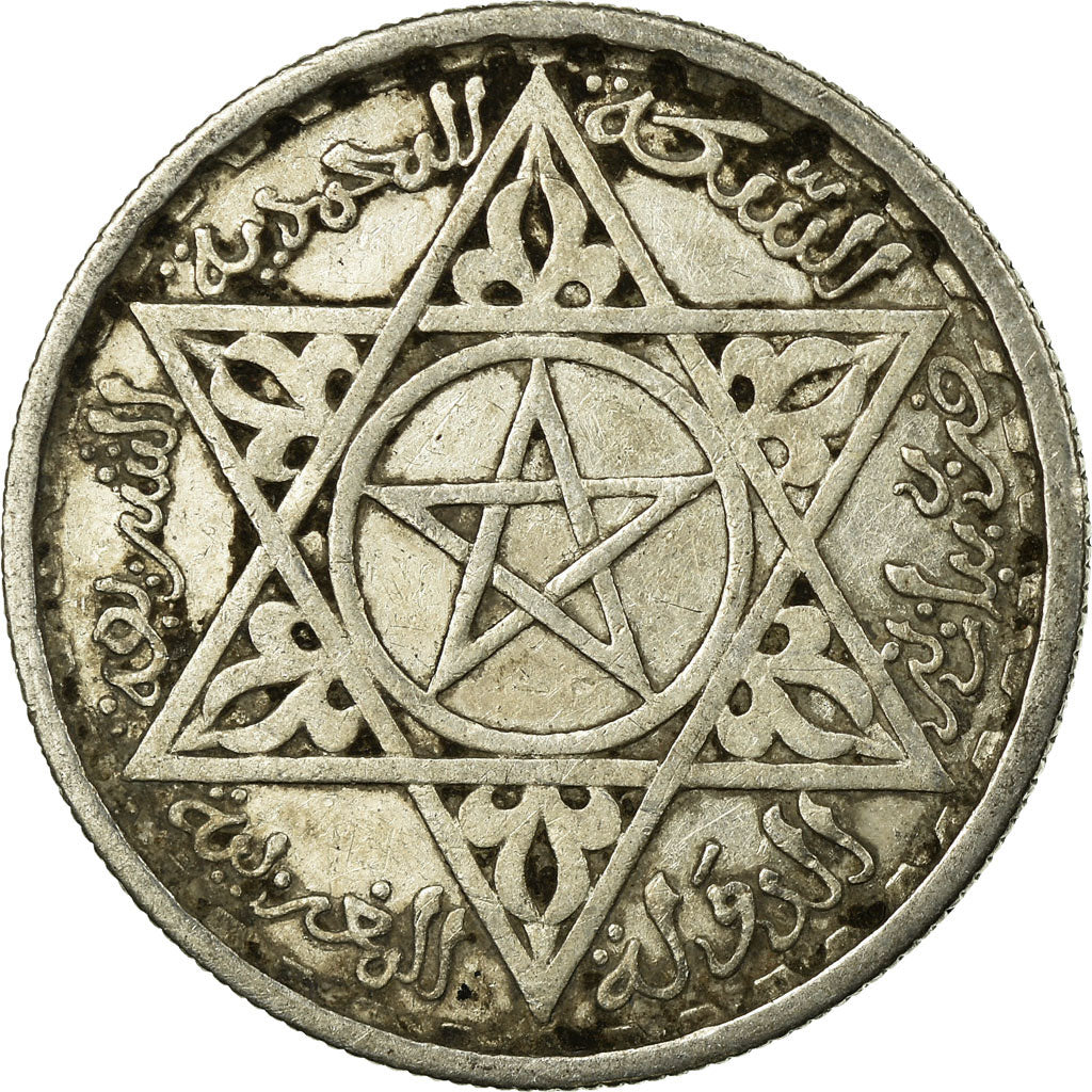 Coin, Morocco, Mohammed V, 100 Francs, AH 1372/1953, Paris, VF(30-35), Silver