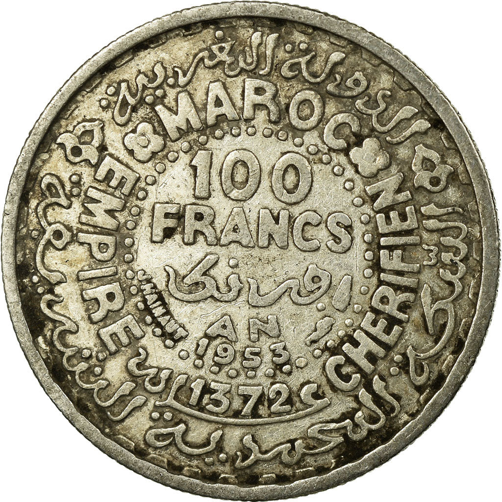 Coin, Morocco, Mohammed V, 100 Francs, AH 1372/1953, Paris, VF(30-35), Silver
