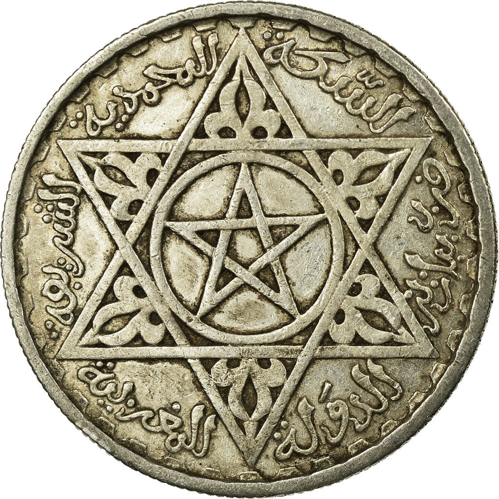 Coin, Morocco, Mohammed V, 100 Francs, AH 1372/1953, Paris, VF(30-35), Silver