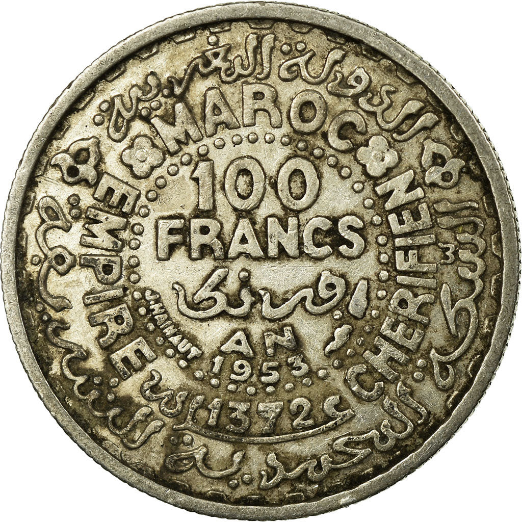 Coin, Morocco, Mohammed V, 100 Francs, AH 1372/1953, Paris, VF(30-35), Silver