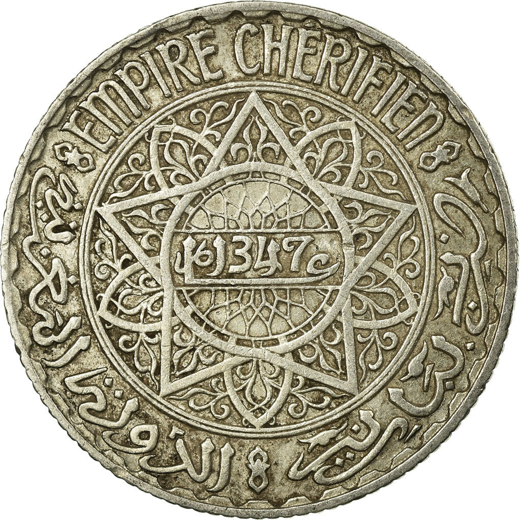 Coin, Morocco, Mohammed V, 5 Francs, 1928/AH1347, Paris, EF(40-45), Silver
