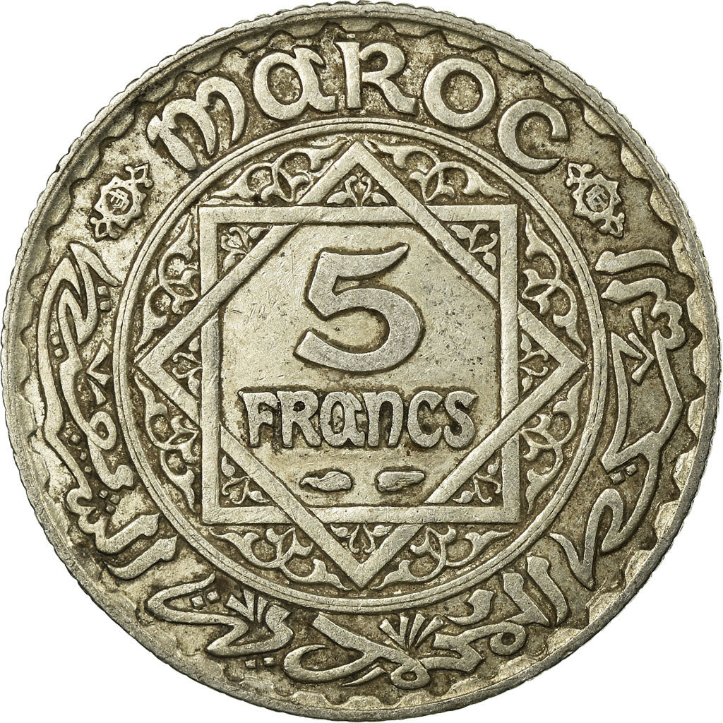 Coin, Morocco, Mohammed V, 5 Francs, 1928/AH1347, Paris, EF(40-45), Silver