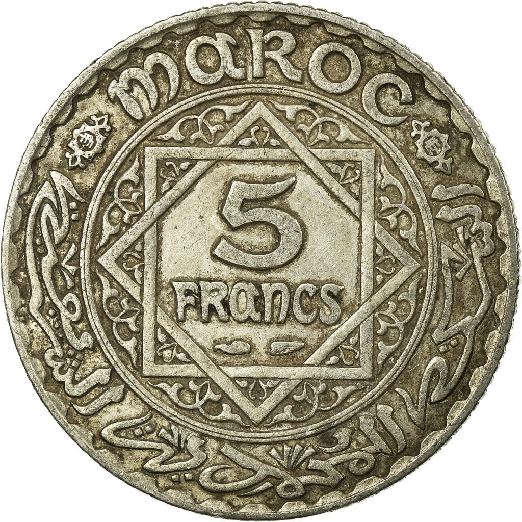 Coin, Morocco, Mohammed V, 5 Francs, 1928/AH1347, Paris, EF(40-45), Silver
