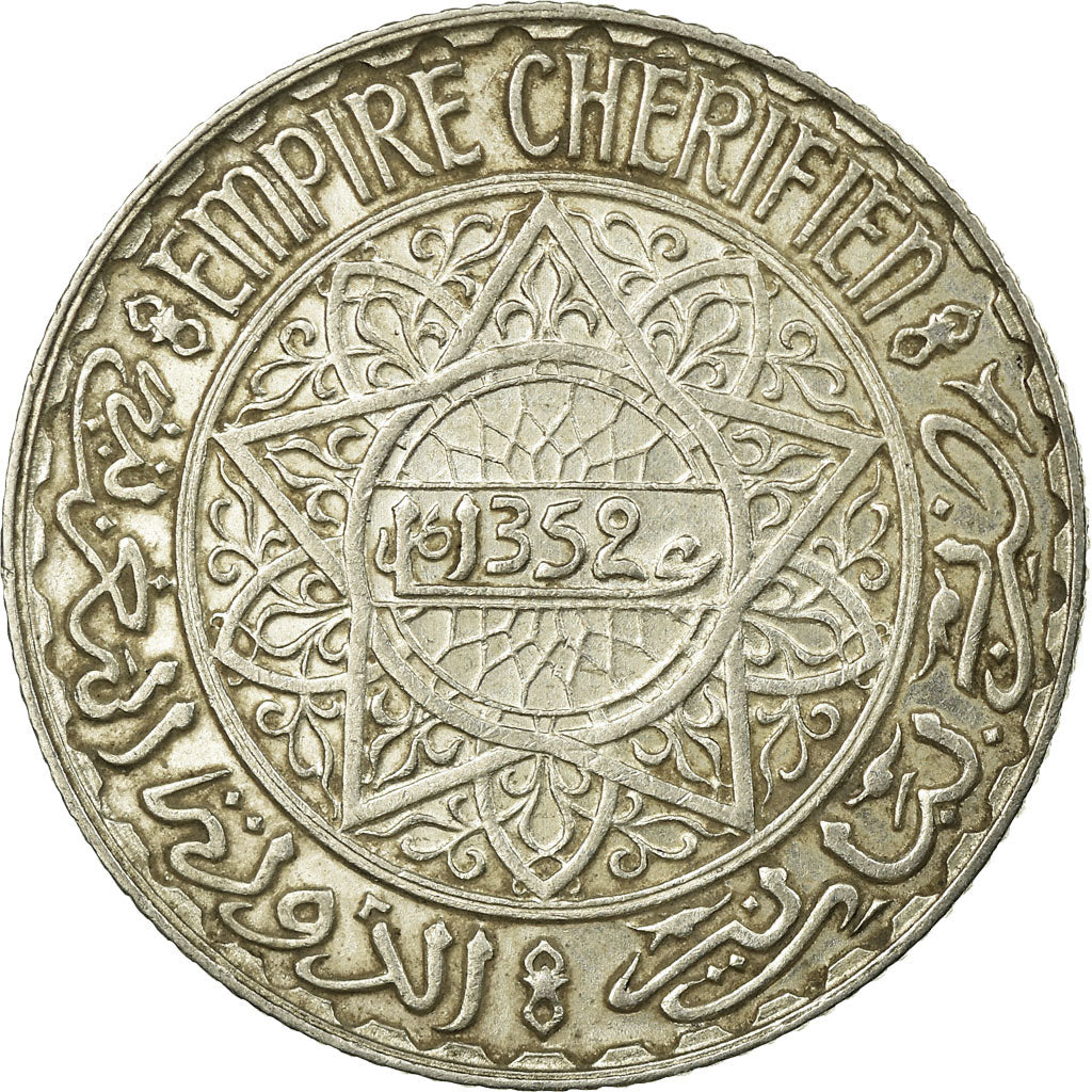 Coin, Morocco, Mohammed V, 5 Francs, AH 1352/1933, Paris, AU(50-53), Silver