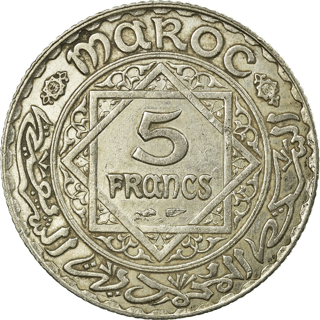Coin, Morocco, Mohammed V, 5 Francs, AH 1352/1933, Paris, AU(50-53), Silver