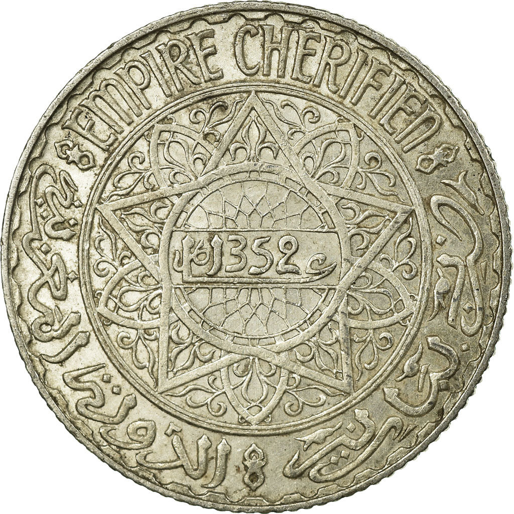 Coin, Morocco, Mohammed V, 5 Francs, AH 1352/1933, Paris, AU(50-53), Silver