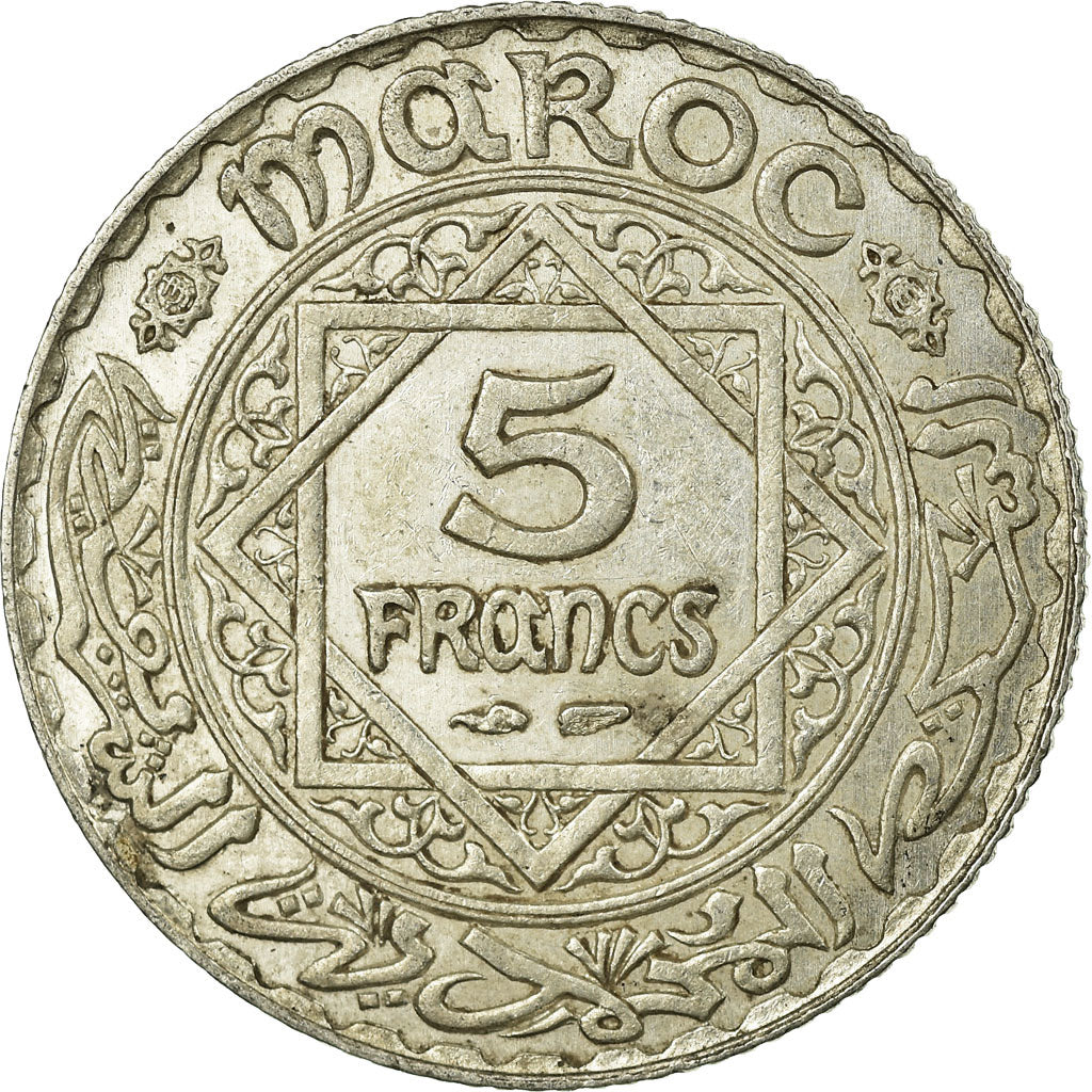 Coin, Morocco, Mohammed V, 5 Francs, AH 1352/1933, Paris, AU(50-53), Silver
