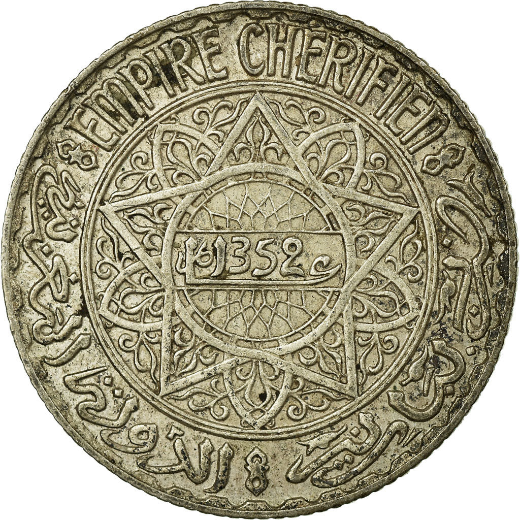 Coin, Morocco, Mohammed V, 5 Francs, AH 1352/1933, Paris, VF(30-35), Silver