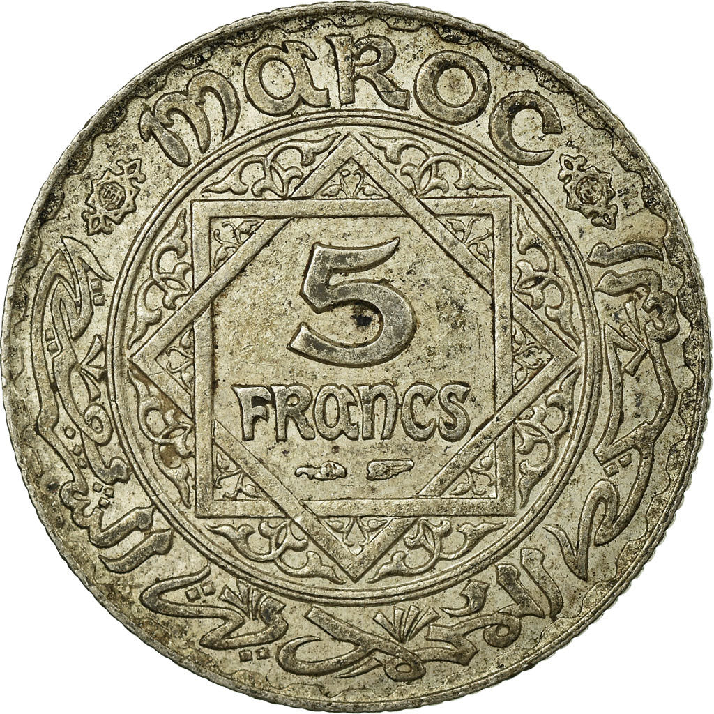 Coin, Morocco, Mohammed V, 5 Francs, AH 1352/1933, Paris, VF(30-35), Silver