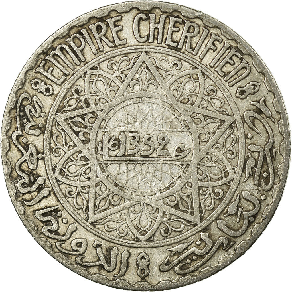 Coin, Morocco, Mohammed V, 5 Francs, AH 1352/1933, Paris, VF(30-35), Silver