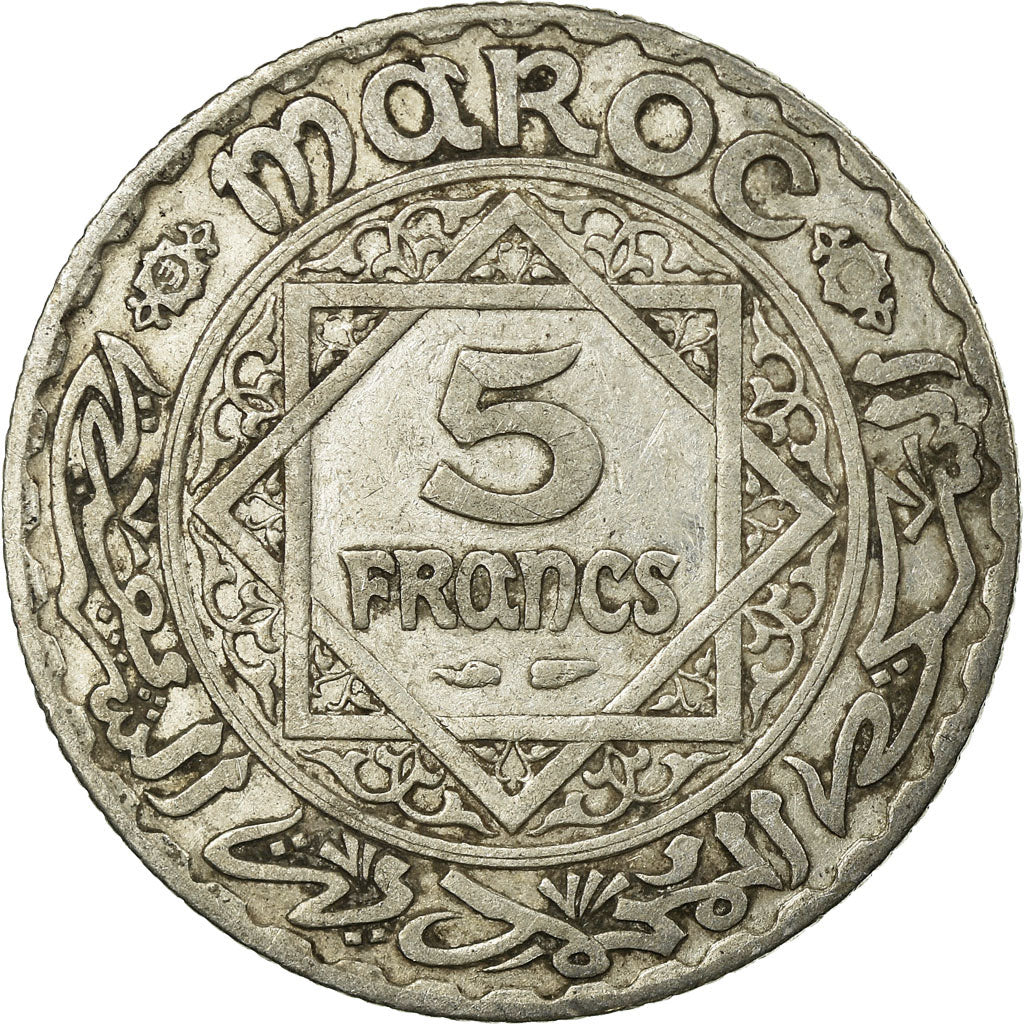 Coin, Morocco, Mohammed V, 5 Francs, AH 1352/1933, Paris, VF(30-35), Silver