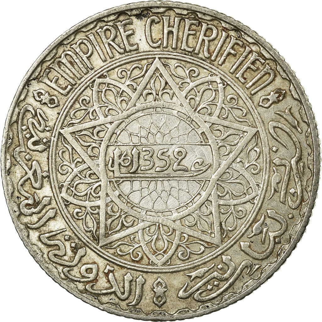 Coin, Morocco, Mohammed V, 5 Francs, AH 1352/1933, Paris, EF(40-45), Silver