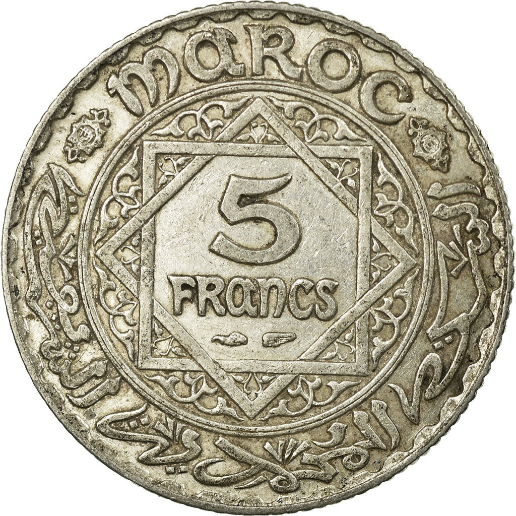 Coin, Morocco, Mohammed V, 5 Francs, AH 1352/1933, Paris, EF(40-45), Silver