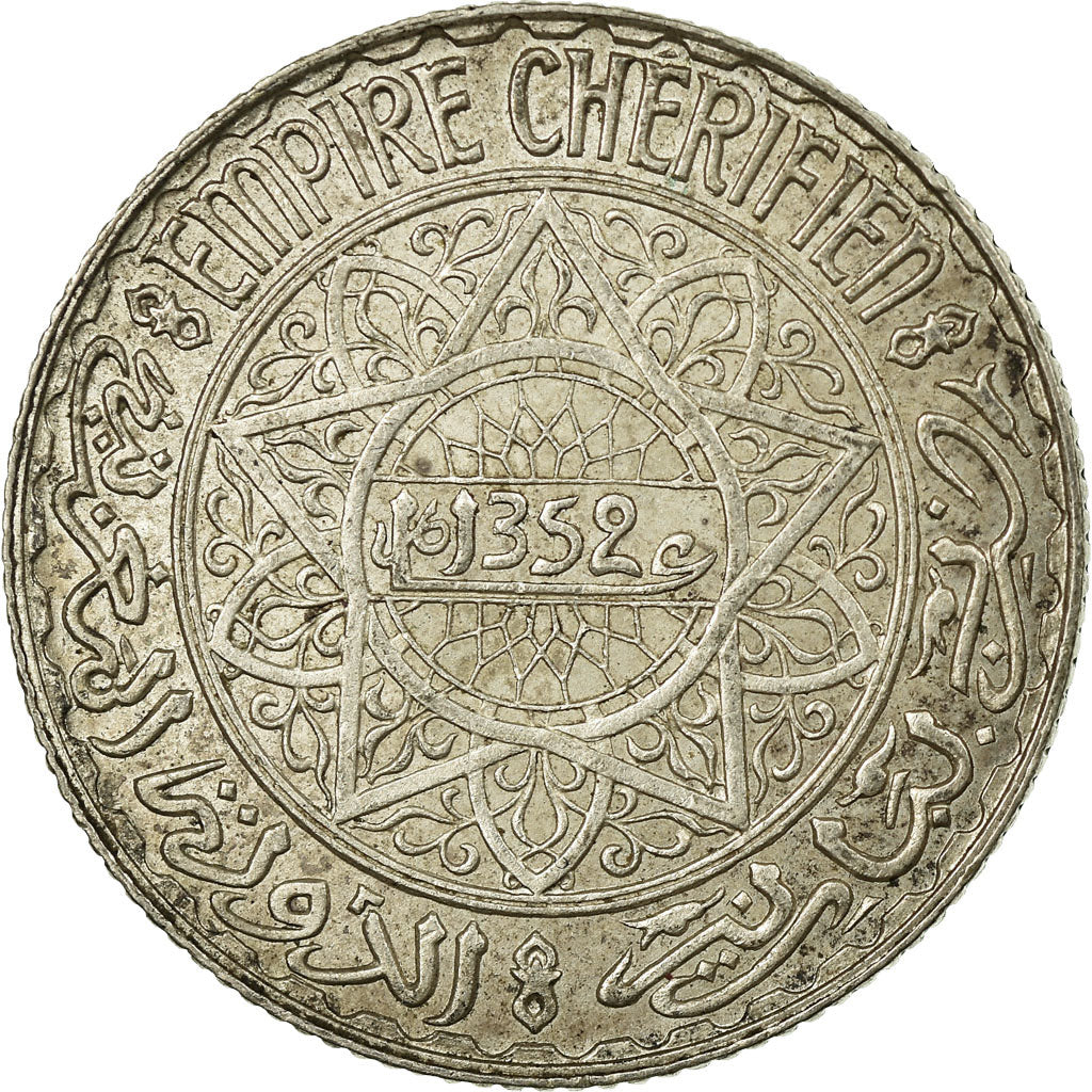 Coin, Morocco, Mohammed V, 5 Francs, AH 1352/1933, Paris, EF(40-45), Silver