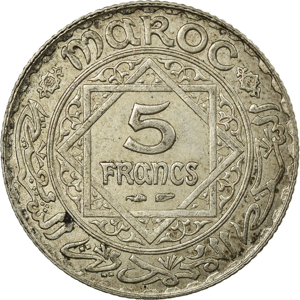 Coin, Morocco, Mohammed V, 5 Francs, AH 1352/1933, Paris, EF(40-45), Silver