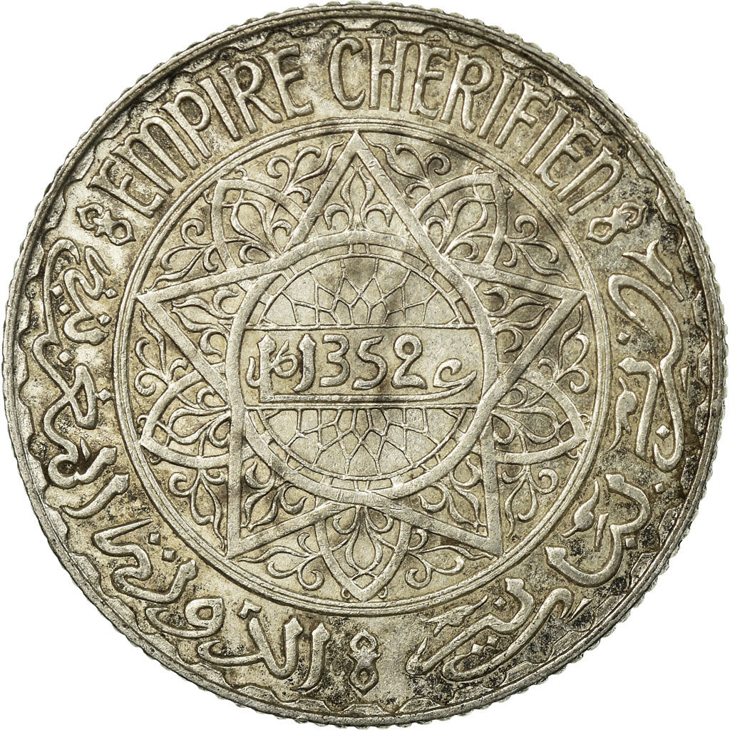 Coin, Morocco, Mohammed V, 5 Francs, AH 1352/1933, Paris, EF(40-45), Silver