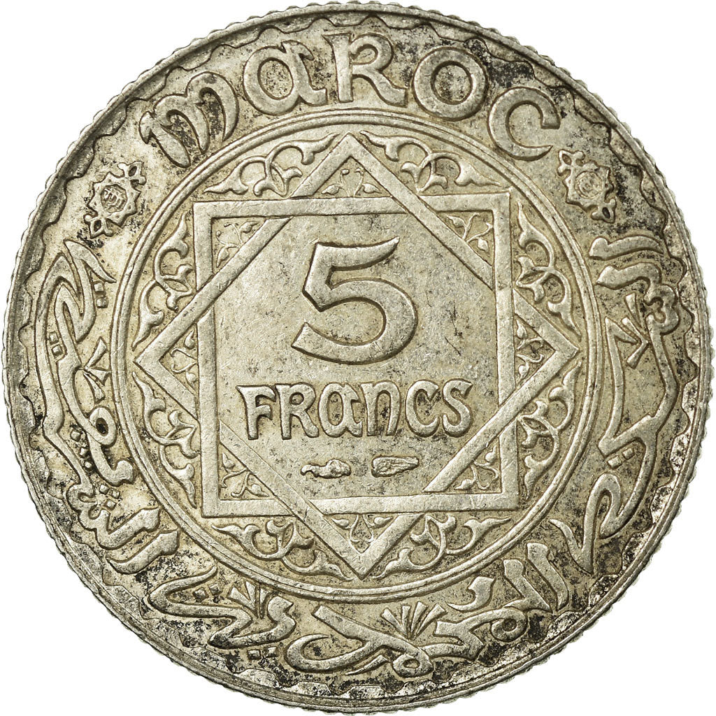 Coin, Morocco, Mohammed V, 5 Francs, AH 1352/1933, Paris, EF(40-45), Silver