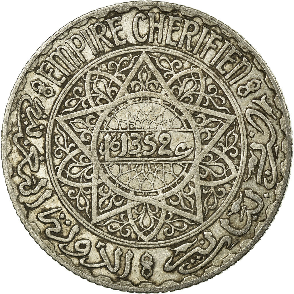 Coin, Morocco, Mohammed V, 5 Francs, AH 1352/1933, Paris, EF(40-45), Silver
