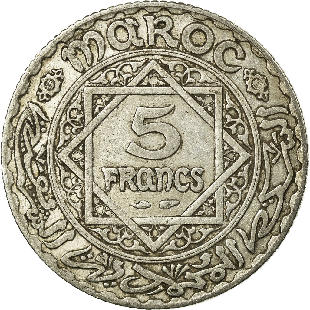 Coin, Morocco, Mohammed V, 5 Francs, AH 1352/1933, Paris, EF(40-45), Silver