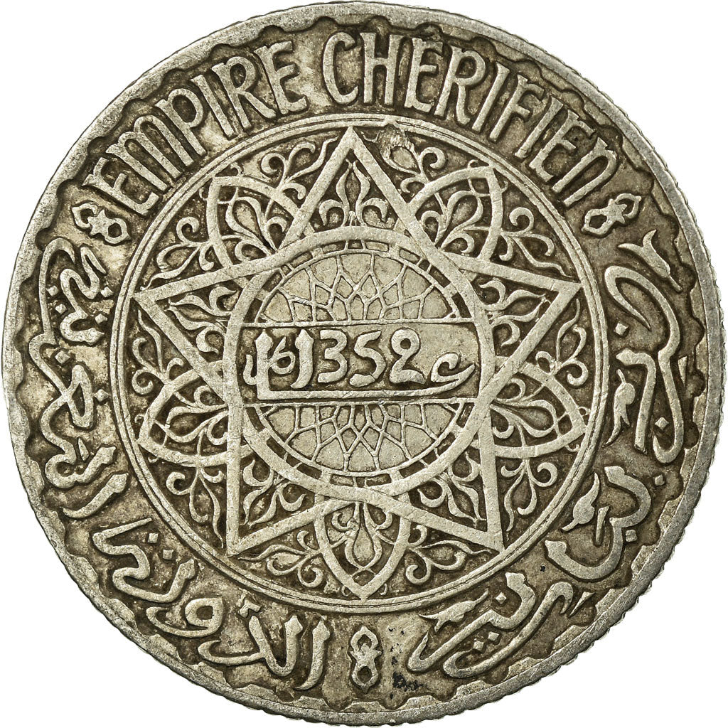 Coin, Morocco, Mohammed V, 5 Francs, AH 1352/1933, Paris, EF(40-45), Silver
