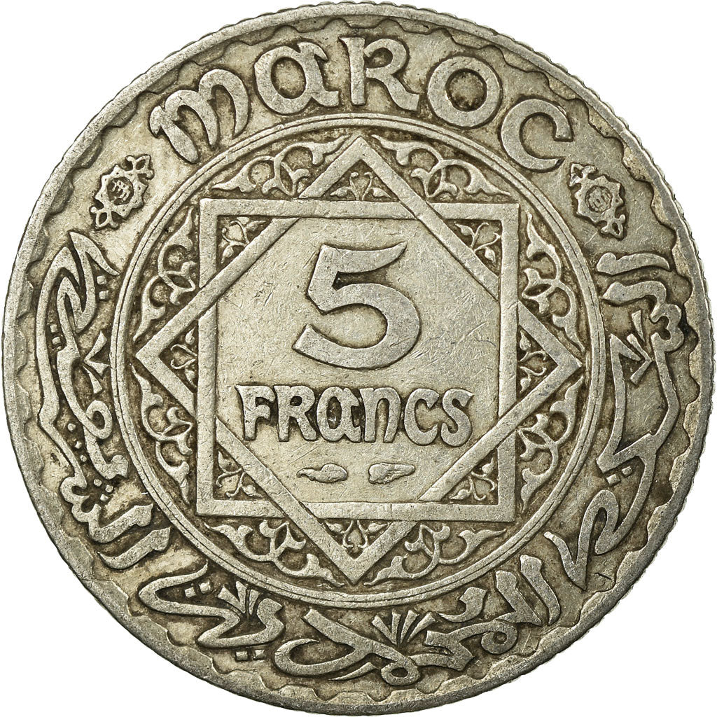 Coin, Morocco, Mohammed V, 5 Francs, AH 1352/1933, Paris, EF(40-45), Silver