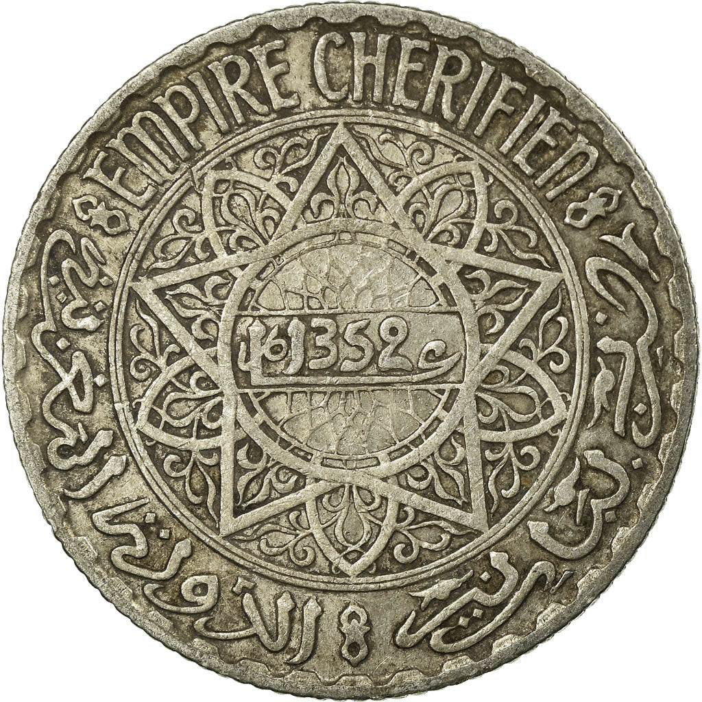 Coin, Morocco, Mohammed V, 5 Francs, AH 1352/1933, Paris, EF(40-45), Silver