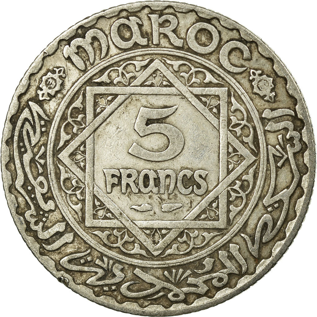 Coin, Morocco, Mohammed V, 5 Francs, AH 1352/1933, Paris, VF(30-35), Silver