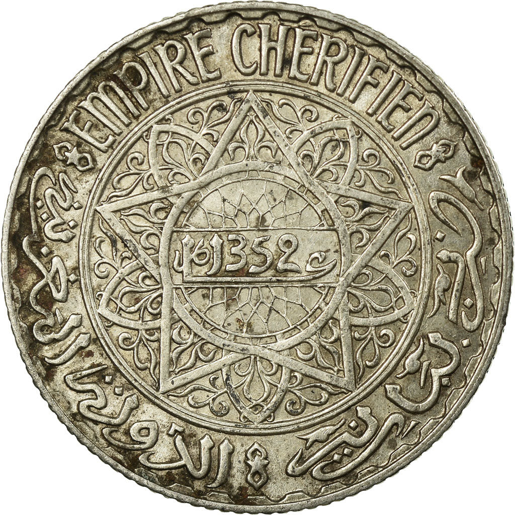 Coin, Morocco, Mohammed V, 5 Francs, AH 1352/1933, Paris, VF(30-35), Silver