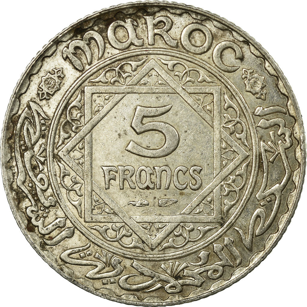 Coin, Morocco, Mohammed V, 5 Francs, AH 1352/1933, Paris, VF(30-35), Silver