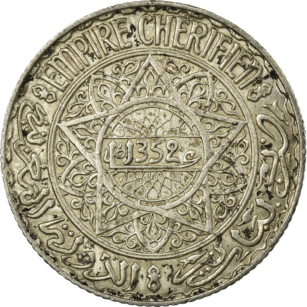 Coin, Morocco, Mohammed V, 5 Francs, AH 1352/1933, Paris, EF(40-45), Silver