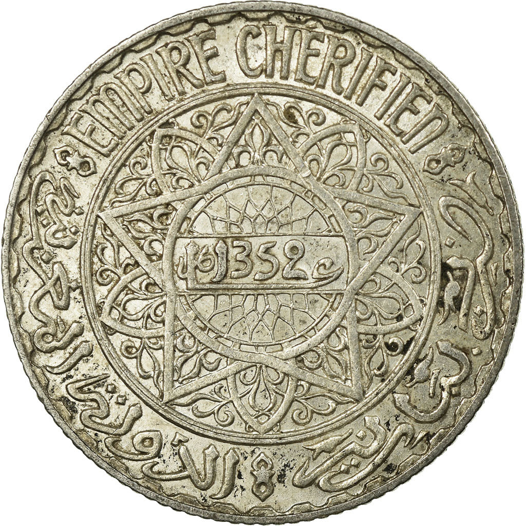 Coin, Morocco, Mohammed V, 5 Francs, AH 1352/1933, Paris, EF(40-45), Silver