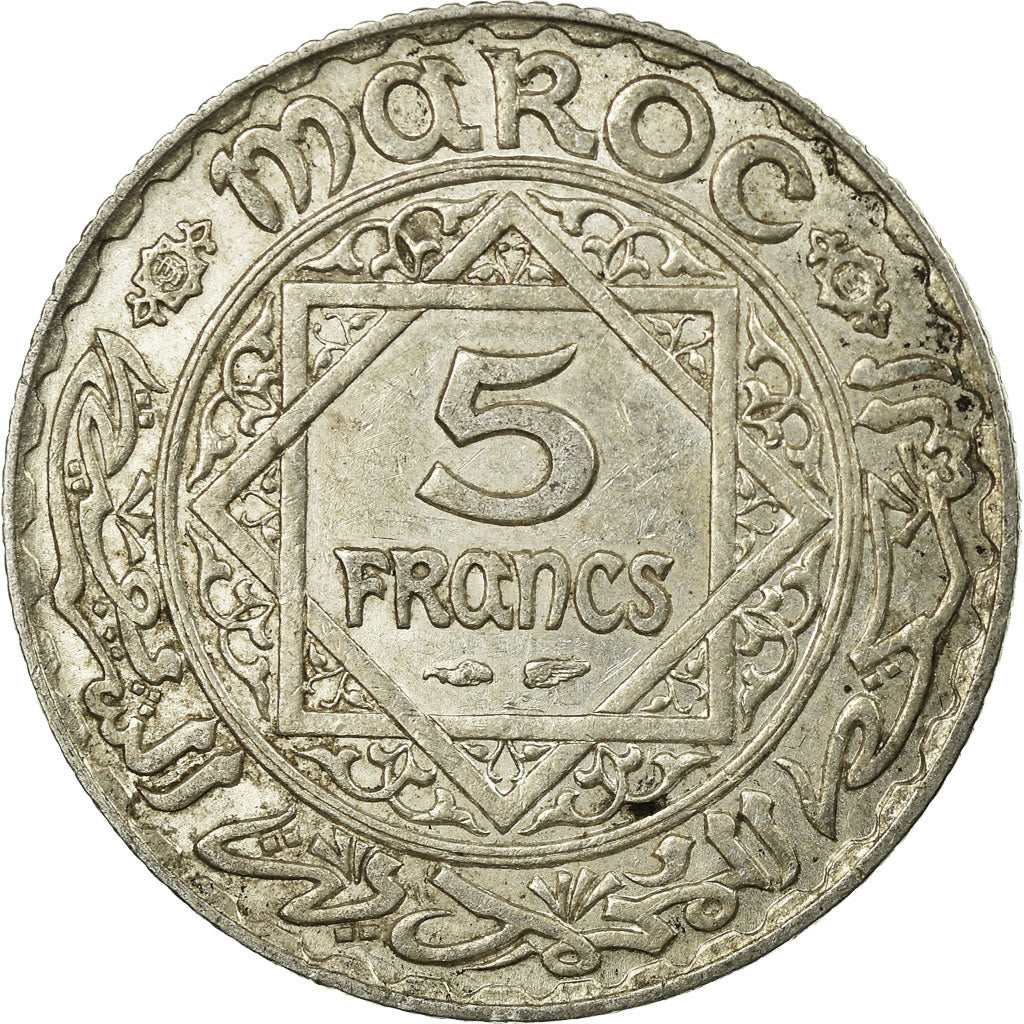 Coin, Morocco, Mohammed V, 5 Francs, AH 1352/1933, Paris, EF(40-45), Silver