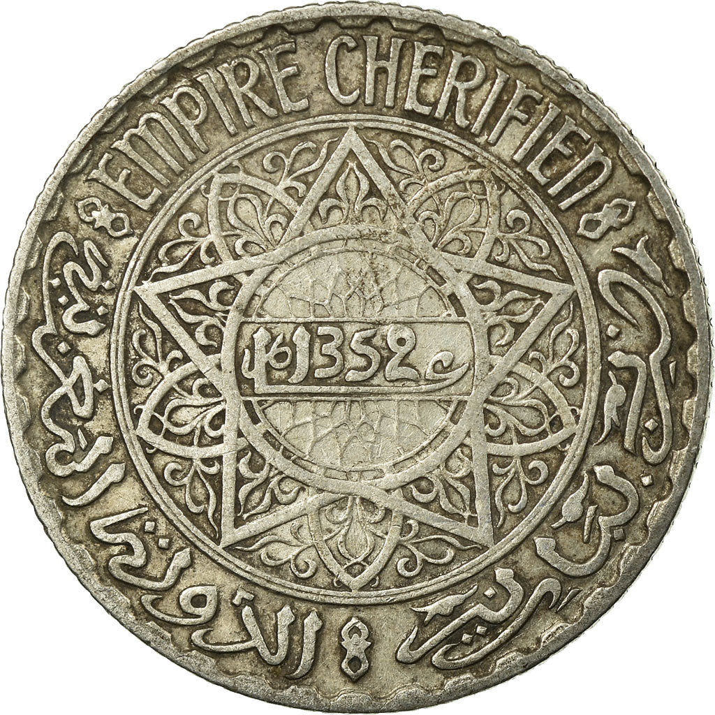 Coin, Morocco, Mohammed V, 5 Francs, AH 1352/1933, Paris, EF(40-45), Silver