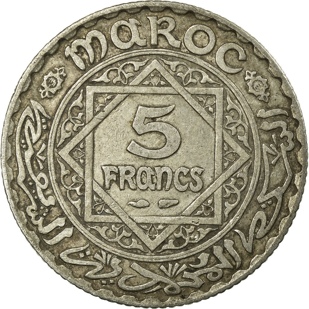 Coin, Morocco, Mohammed V, 5 Francs, AH 1352/1933, Paris, EF(40-45), Silver