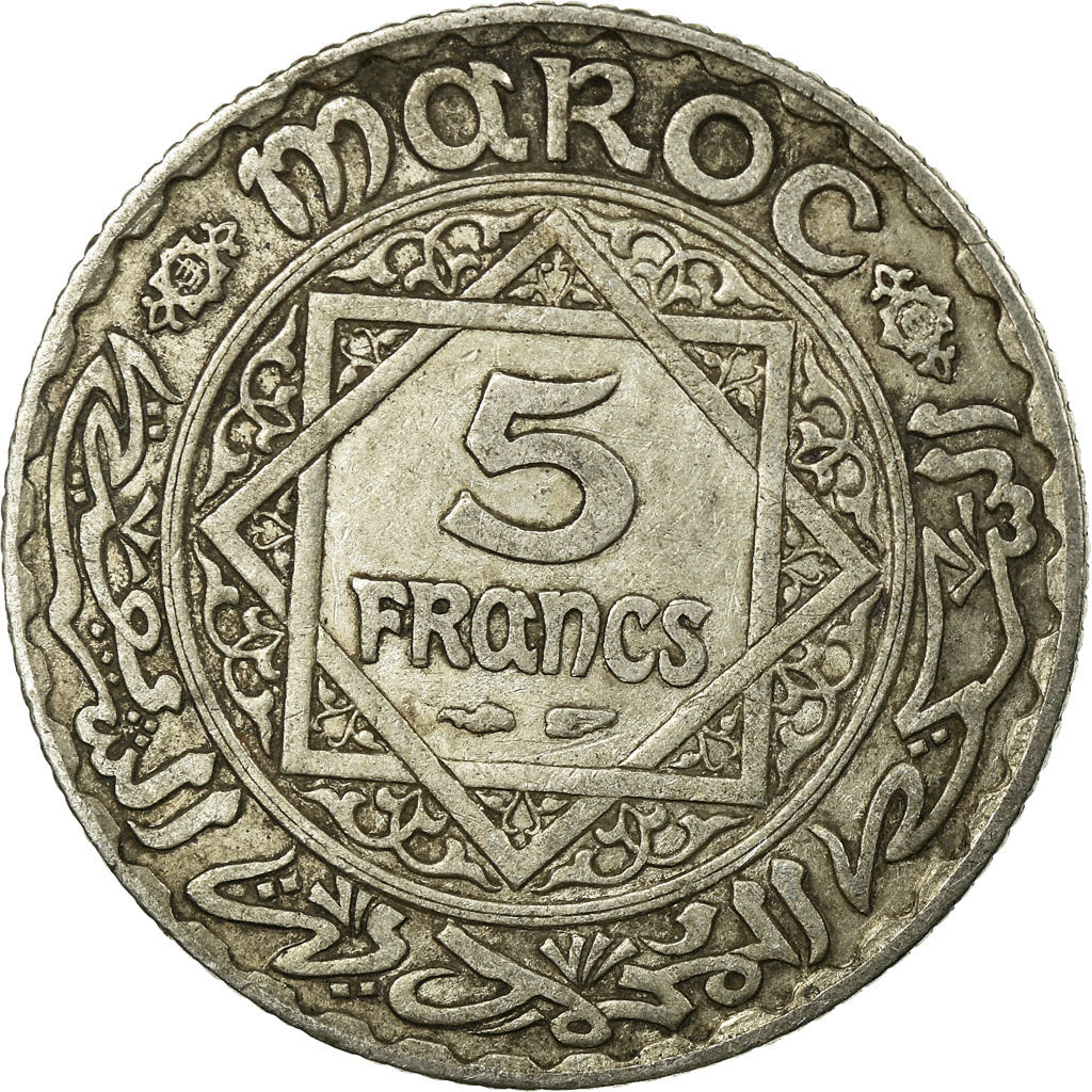 Coin, Morocco, Mohammed V, 5 Francs, AH 1352/1933, Paris, VF(30-35), Silver